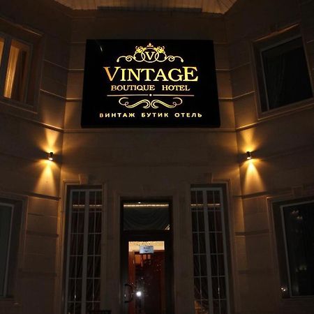 Vintage Boutique Hotel Astana Exterior foto